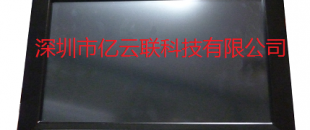 深圳工業(yè)平板電腦生產(chǎn)廠家為何成長(zhǎng)迅速?